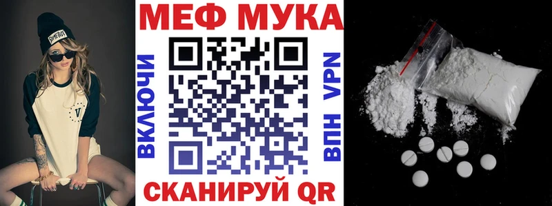 Все наркотики Боровичи Гашиш  АМФ  Меф мяу мяу  МАРИХУАНА 