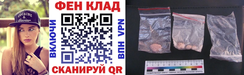Amphetamine 97%  KRAKEN зеркало  Боровичи 