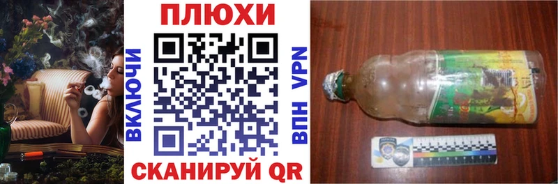 ГАШ VHQ  Боровичи 