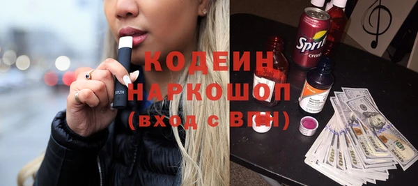 экстази Алексин