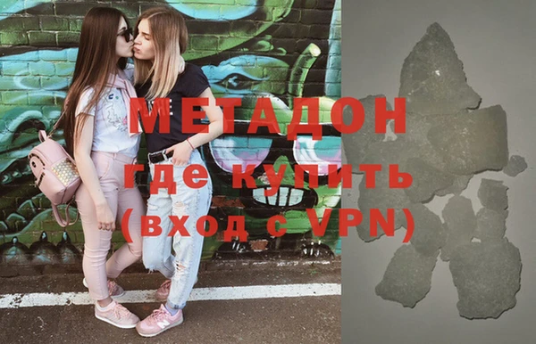кокаин перу Алексеевка