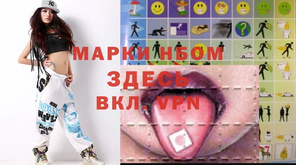 дистиллят марихуана Алзамай
