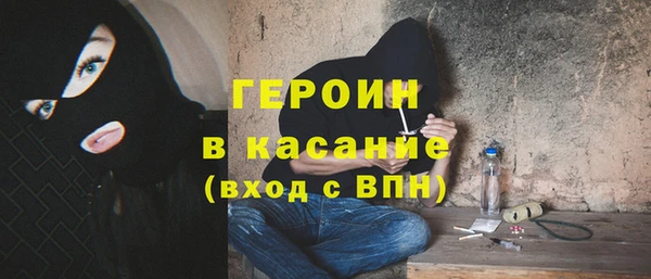 экстази Алексин