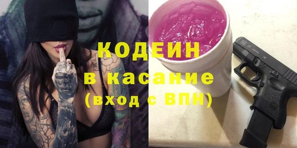 экстази Алексин