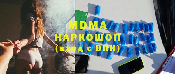 кокаин перу Алексеевка