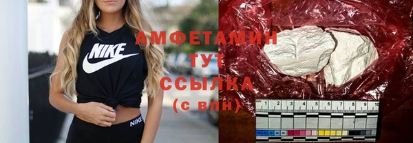 экстази Алексин