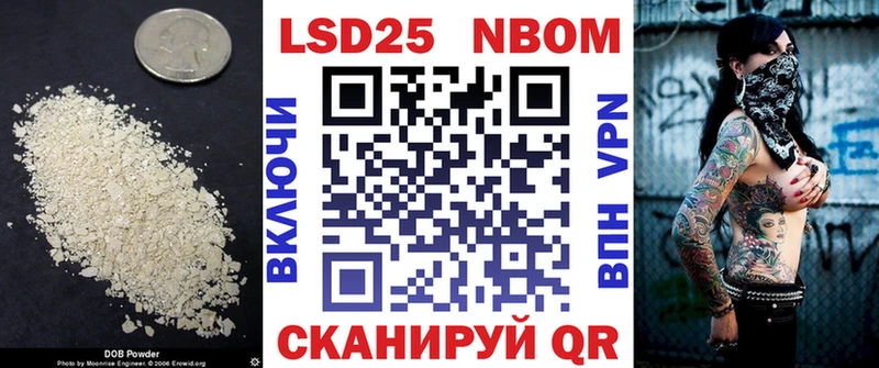 Лсд 25 экстази ecstasy  Боровичи 