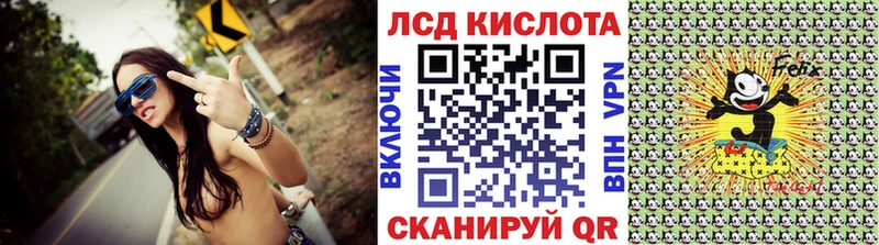 Наркотические марки 1,5мг  Боровичи 
