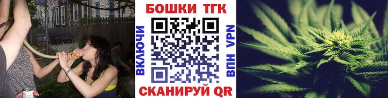 Марихуана марихуана  МЕГА ссылка  Боровичи 
